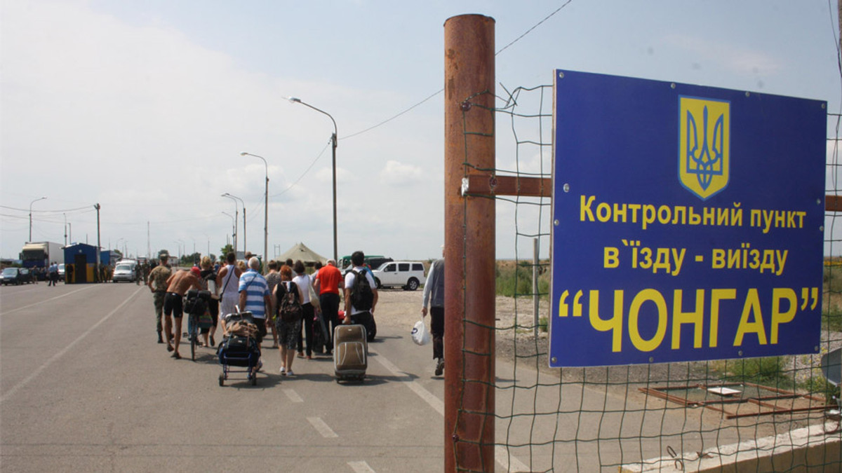 На кордоні з Кримом встановлено відеокамери - фото 1