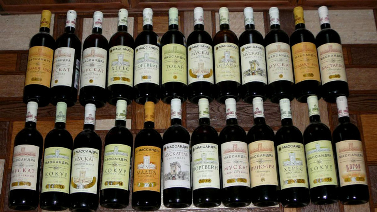В Україні заборонили вино «Массандра» - фото 1
