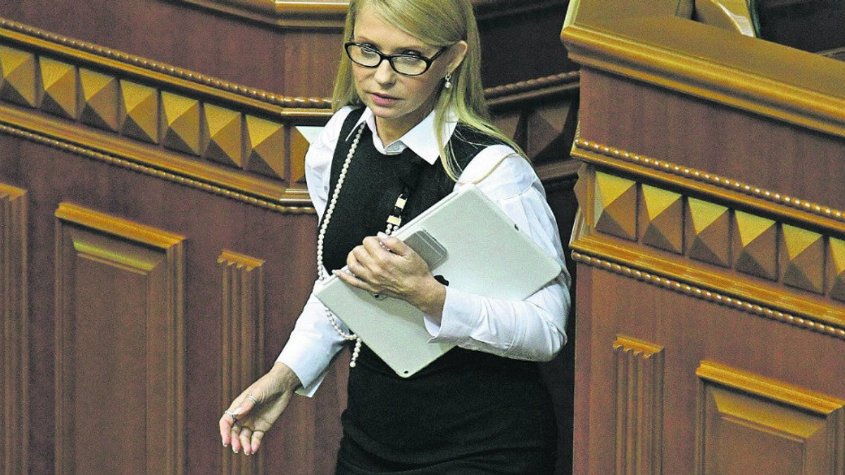 Тимошенко обіцяє голоси за «безвізові» закони - фото 1