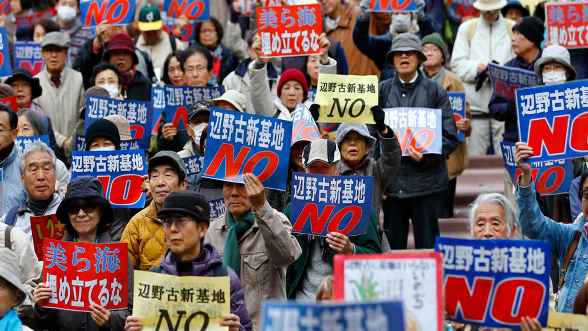Токіо протестує проти баз США на Окінаві - фото 1