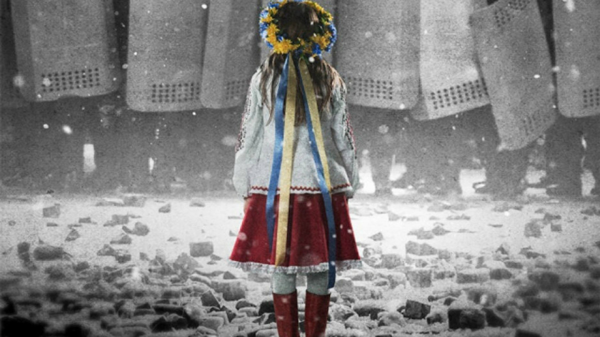 Фільм про Євромайдан показали в конгресі США - фото 1