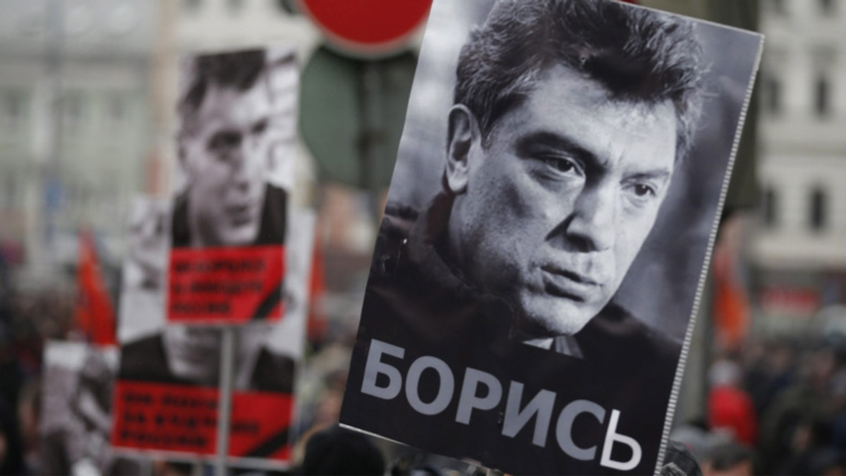 У Росії проходять акції пам'яті Нємцова - фото 1