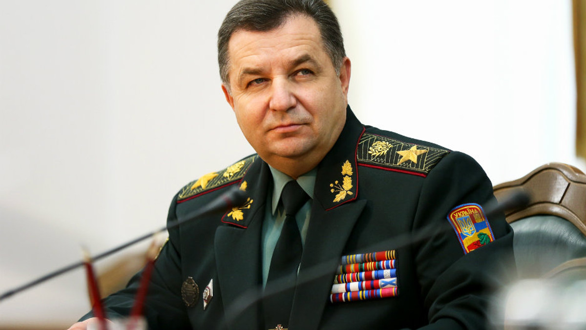 Названо зарплату міністра оборони України - фото 1