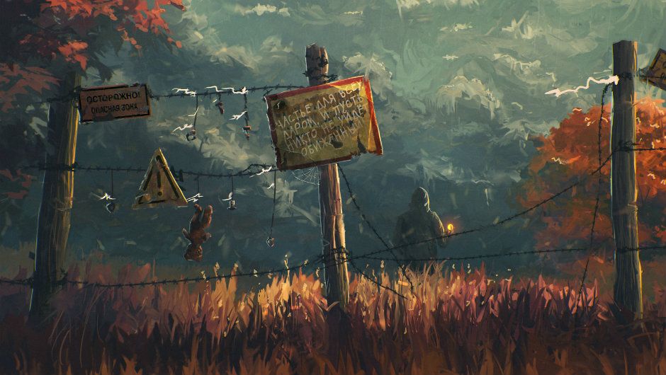 У США екранізують «Пікнік на узбіччі» - фото 1