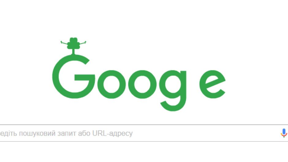 Google присвятив дудл до Дня Святого Патрика - фото 1