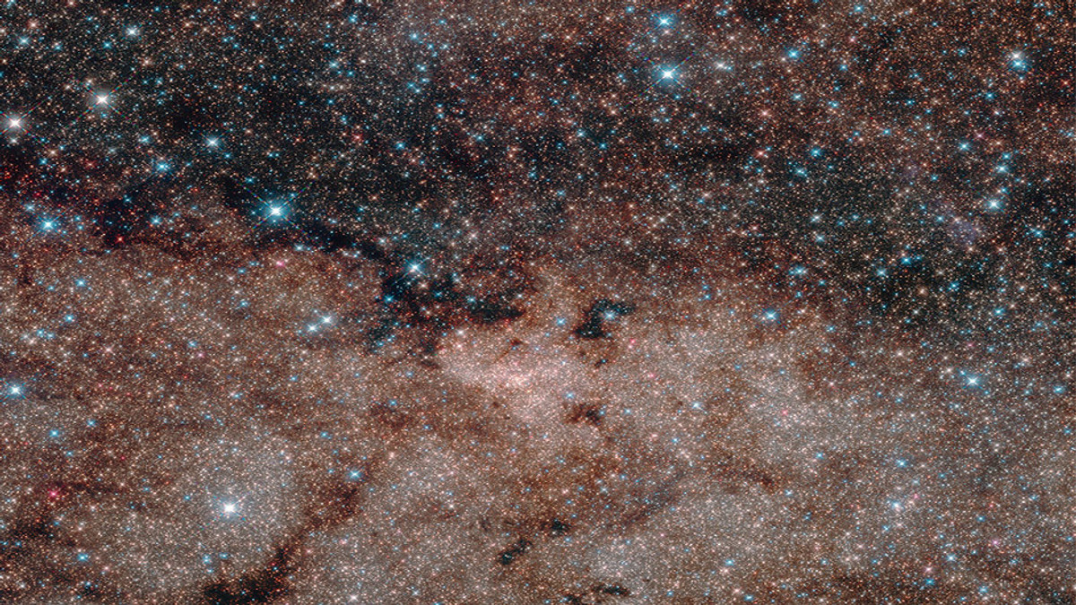 «Хаббл» показав фото центру Чумацького Шляху - фото 1