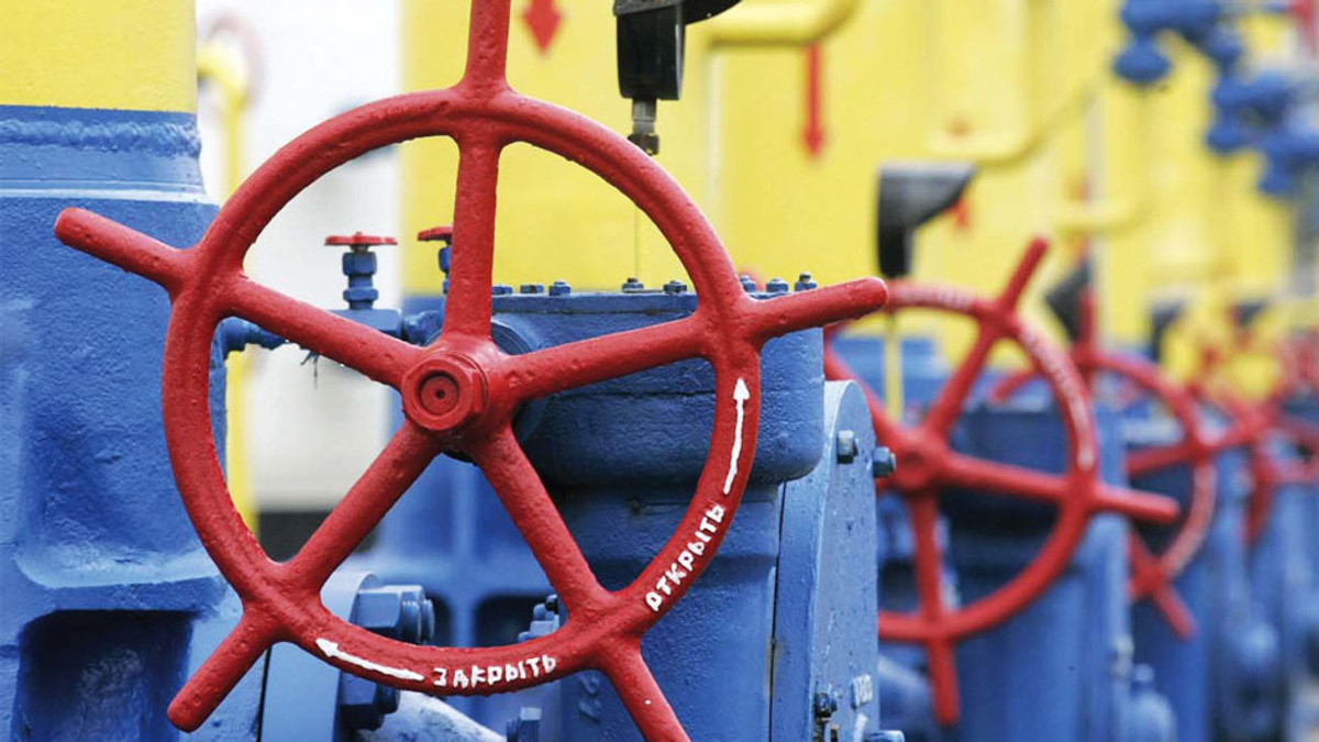 Україна назвала ціну, за якою готова купувати газ у РФ - фото 1