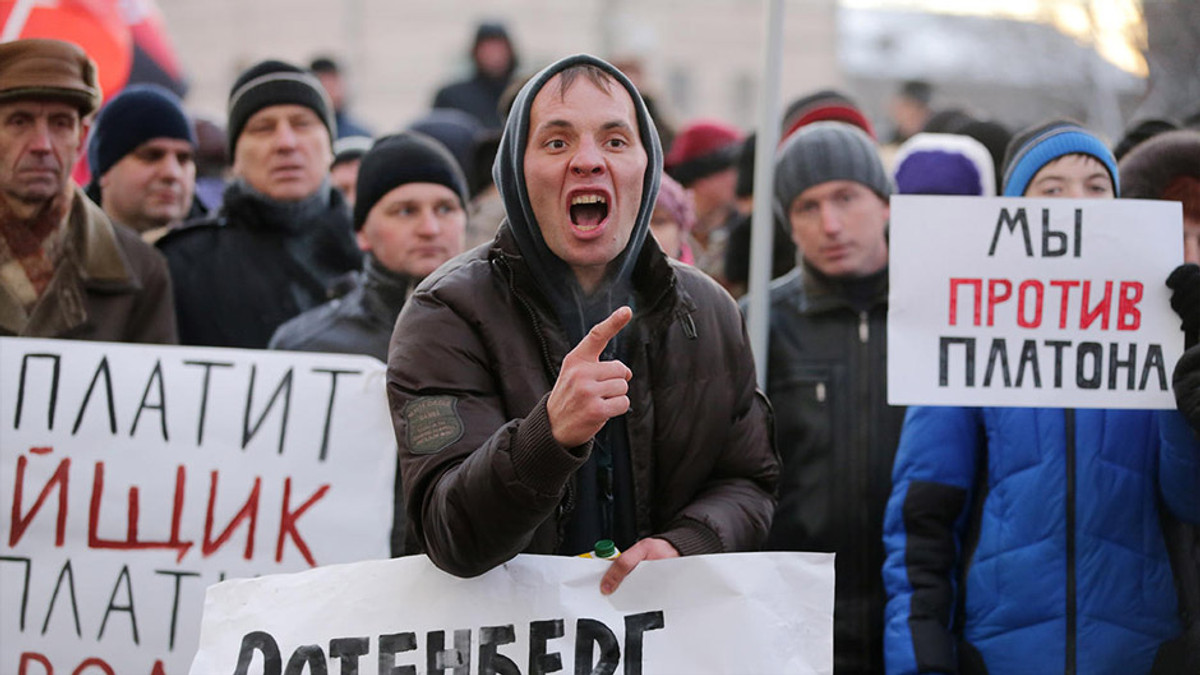 У Москві на мітинг вийшли водії-далекобійники - фото 1