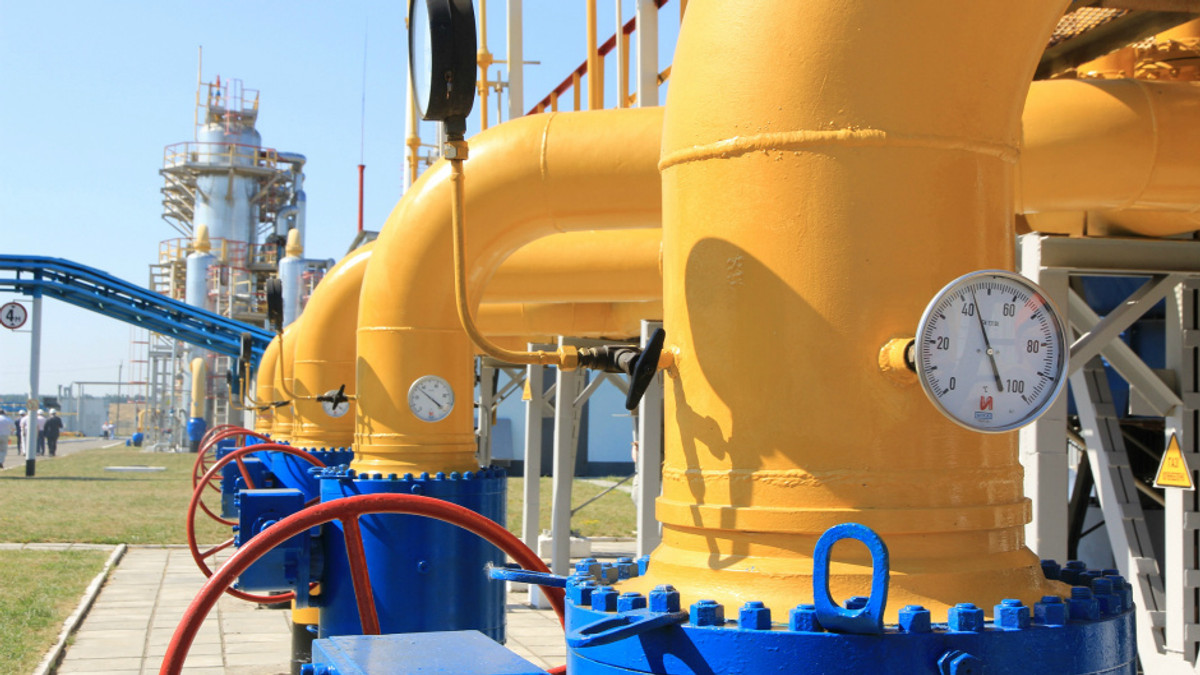 Україна почала газову співпрацю зі Словаччиною - фото 1