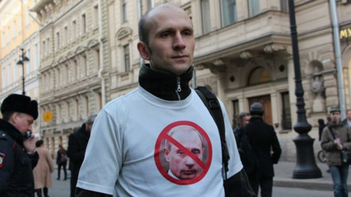 У Росії активісти «Весни» вимагали відставки Путіна - фото 1