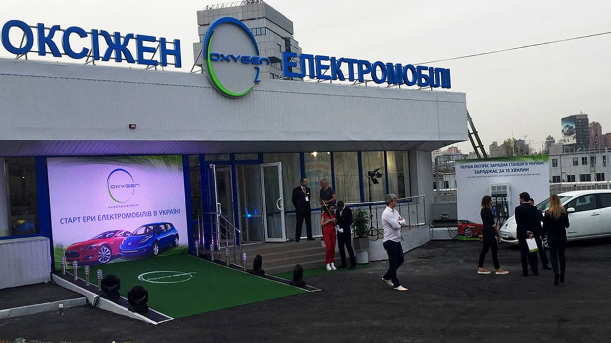 В Україні відкрили першу швидкісну зарядку для електрокарів - фото 1