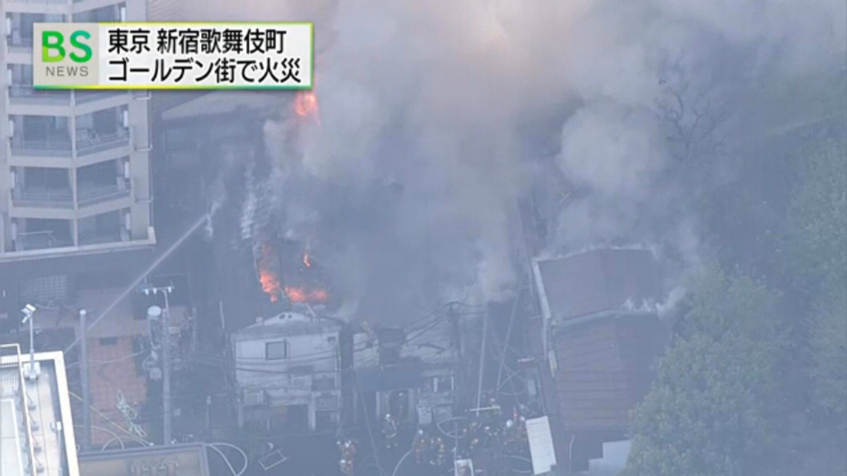 У Токіо пожежа у знаменитому кварталі ресторанів та барів - фото 1