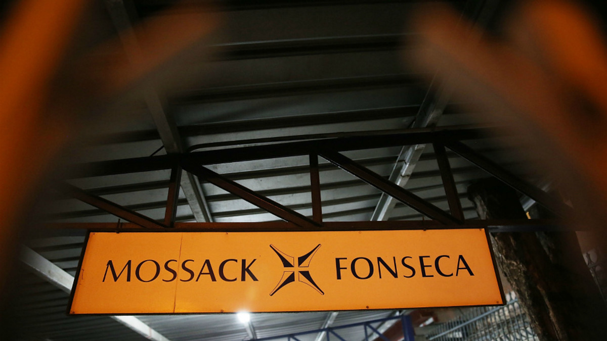 Штаб-квартиру Mossack Fonseca обшукали - фото 1