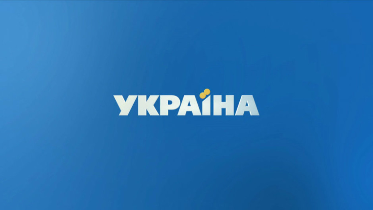 Канал «Україна» зробив з бойовиків «ДНР» героїв - фото 1