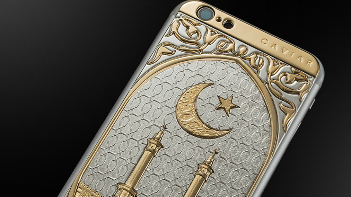 Caviar представила iPhone для православних та мусульман - фото 1