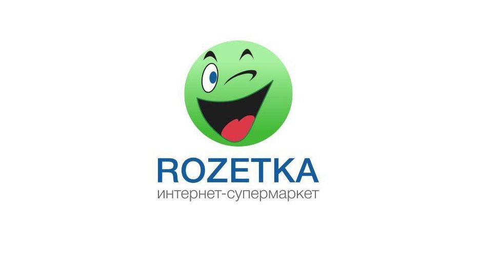 Розетка Интернет Магазин Игрушки
