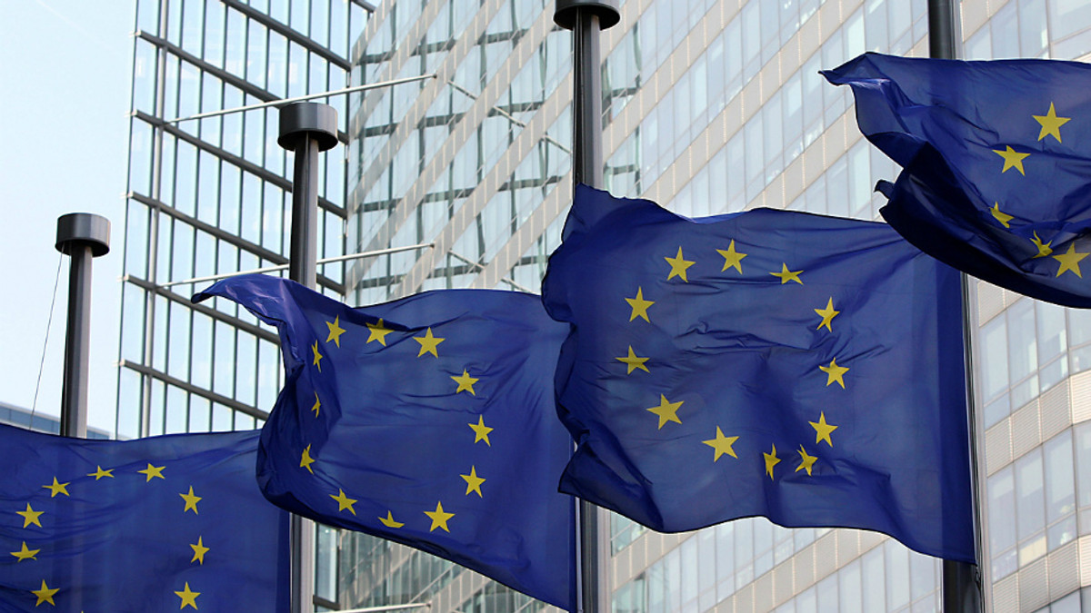 ЄС представив ряд заходів щодо деофшоризації - фото 1