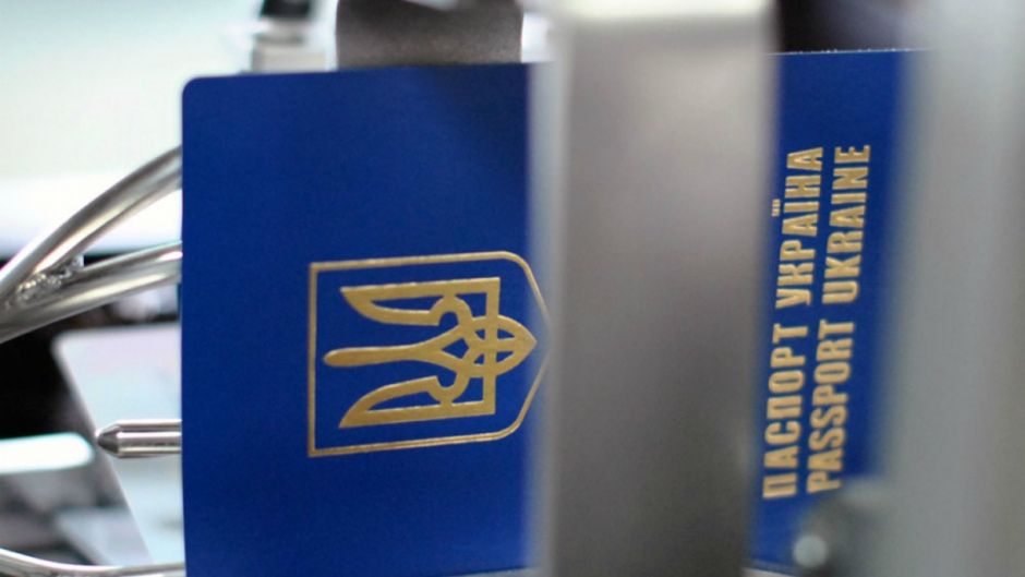 Більше мільйона українців мають біометричні паспорти - фото 1