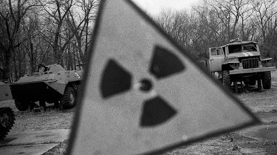 СБУ оприлюднила секретні документи про аварію на ЧАЕС - фото 1
