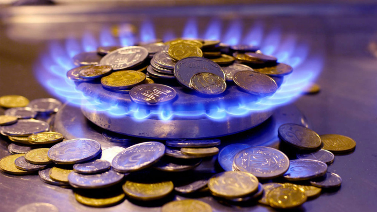 Уряд погодив єдину вартість газу для населення і промисловості - фото 1