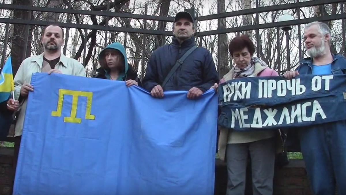 Московські активісти підтримали кримських татар - фото 1