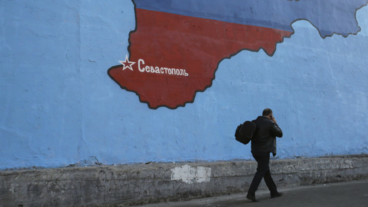 Запорізький канал покарали за карту України без Криму - фото 1