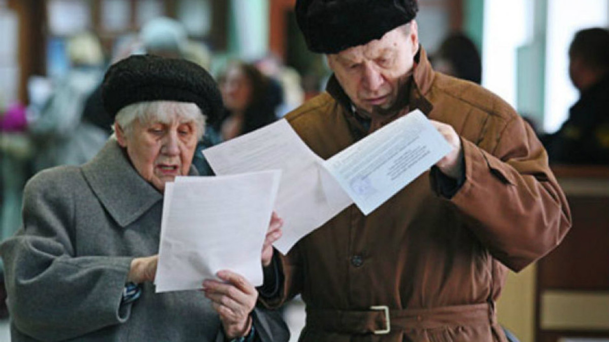 Українці отримуватимуть пенсію з трьох джерел - фото 1