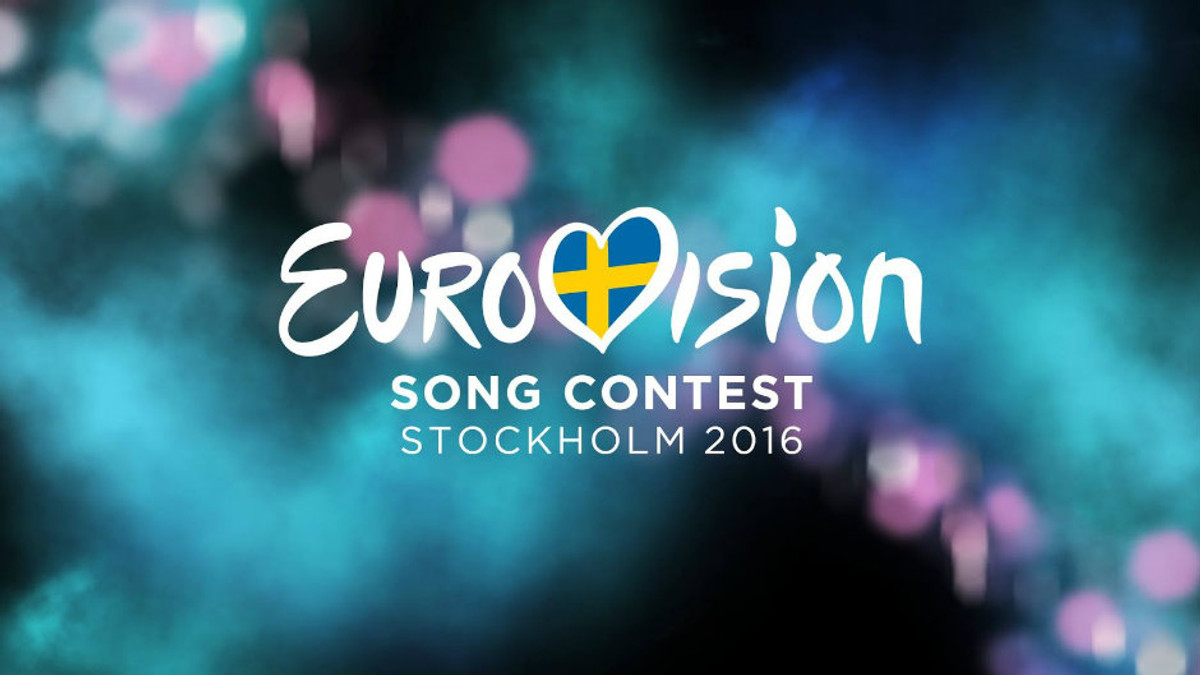 У Стокгольмі офіційно відкрили Євробачення 2016 - фото 1