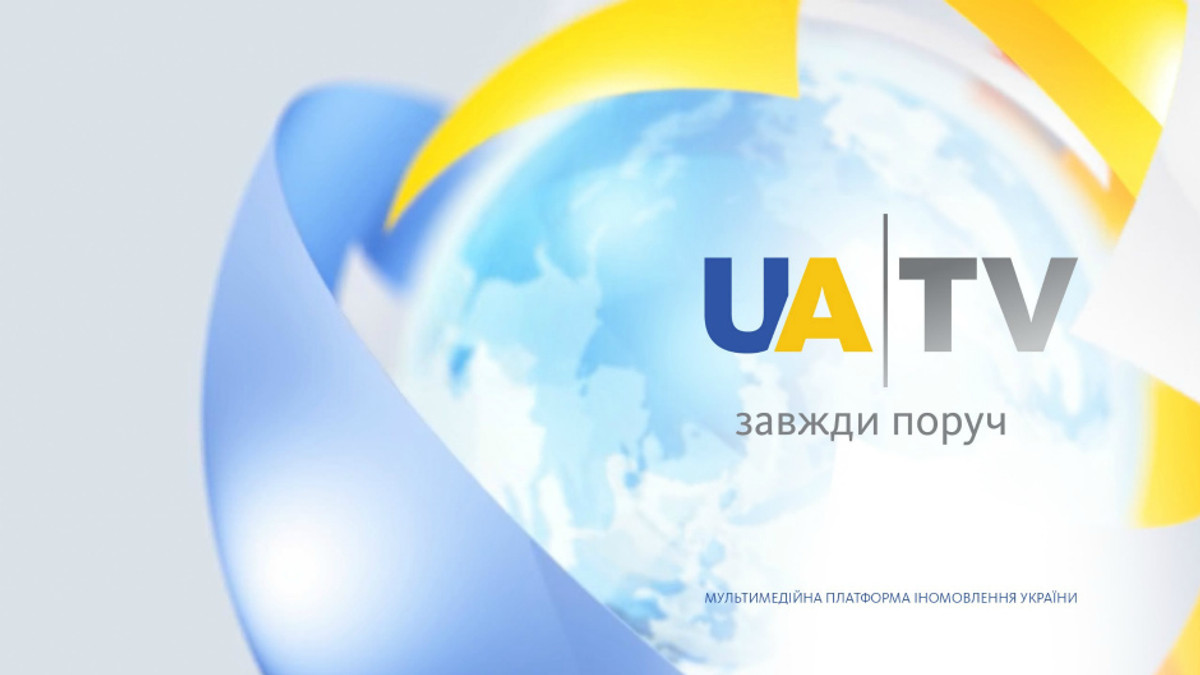 В Естонії з’явився український телеканал іномовлення - фото 1