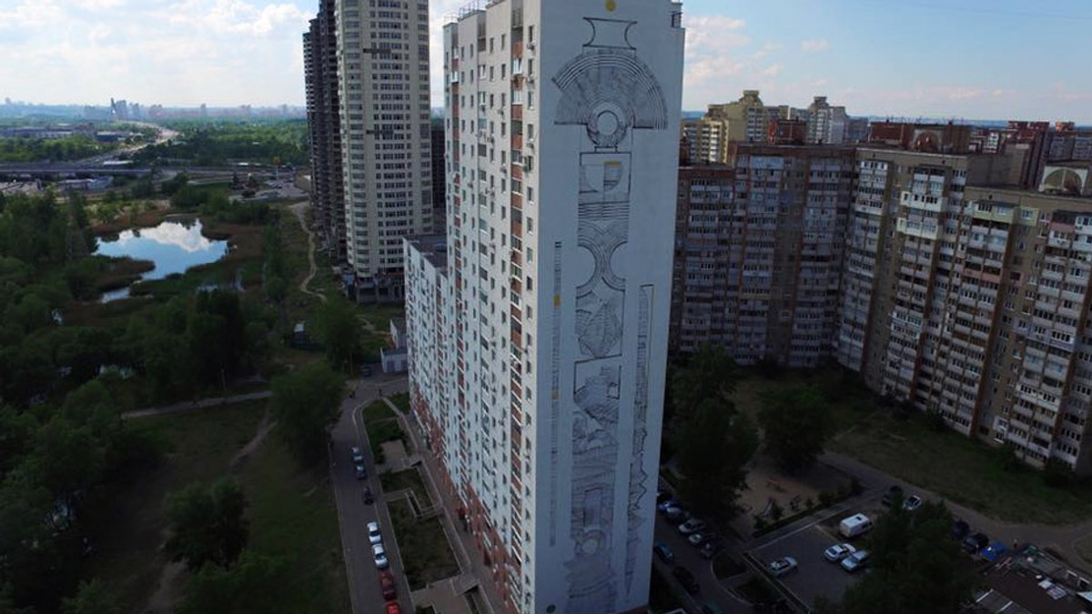 У Києві створено один з найвищих муралів у світі - фото 1