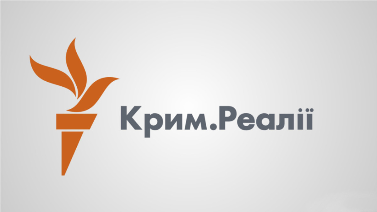 РФ заблокувала доступ до сайту «Крим.Реалії» - фото 1