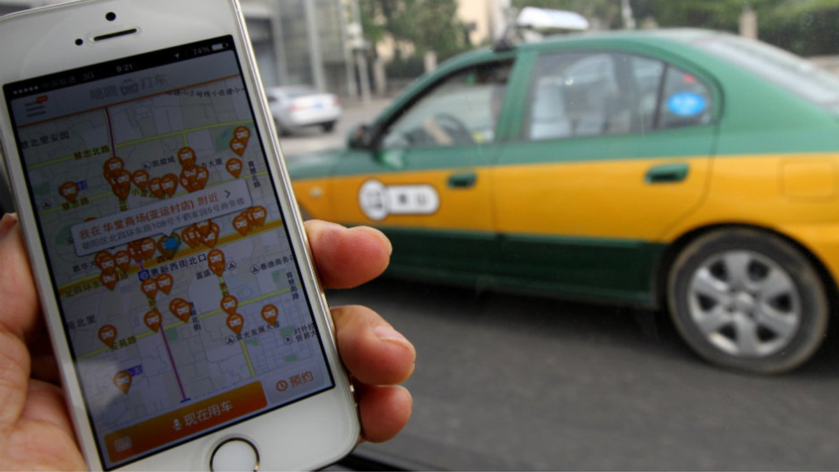 Apple вкладе $1 млрд у китайський сервіс таксі - фото 1