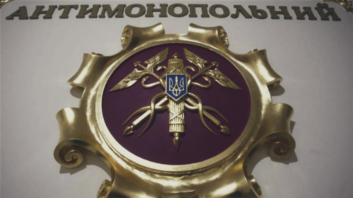 Антимонопольний комітет займеться корупцією в Одеському порту - фото 1