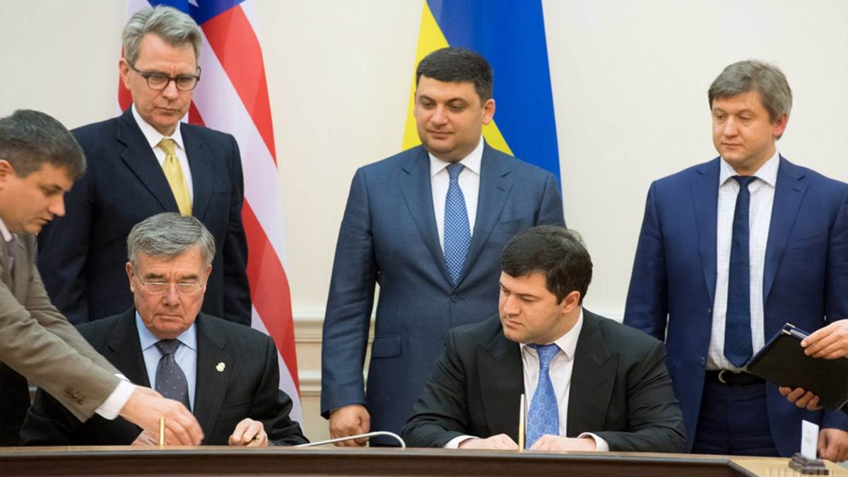 Україна підписала митну угоду із США - фото 1