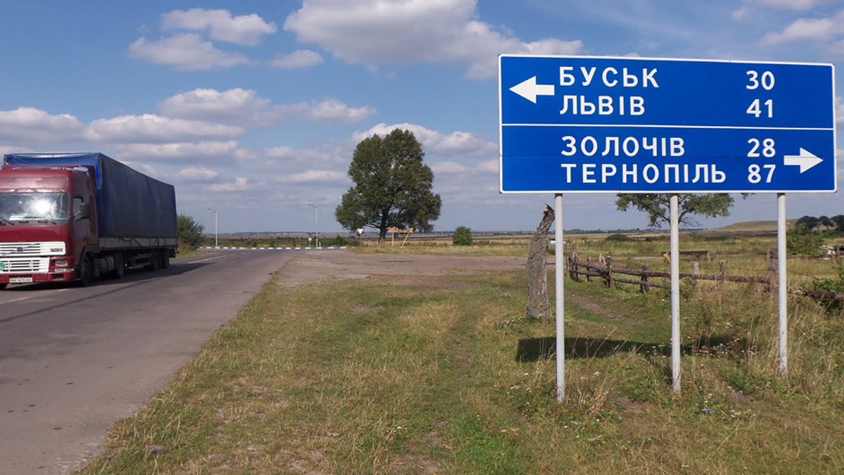 Село на Львівщині виступило проти перейменування - фото 1