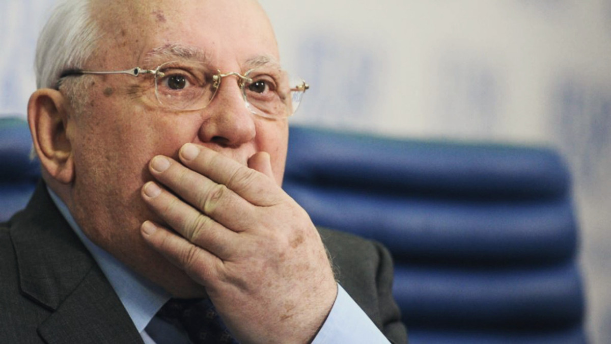 Горбачову на 5 років заборонили в’їзд в Україну - фото 1