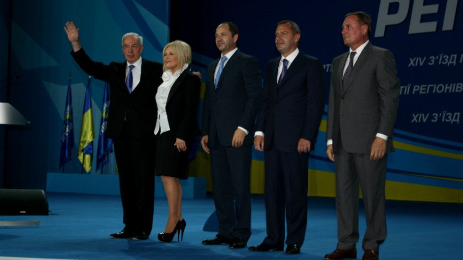 НАБУ почало розслідувати «чорну касу» Партії регіонів - фото 1