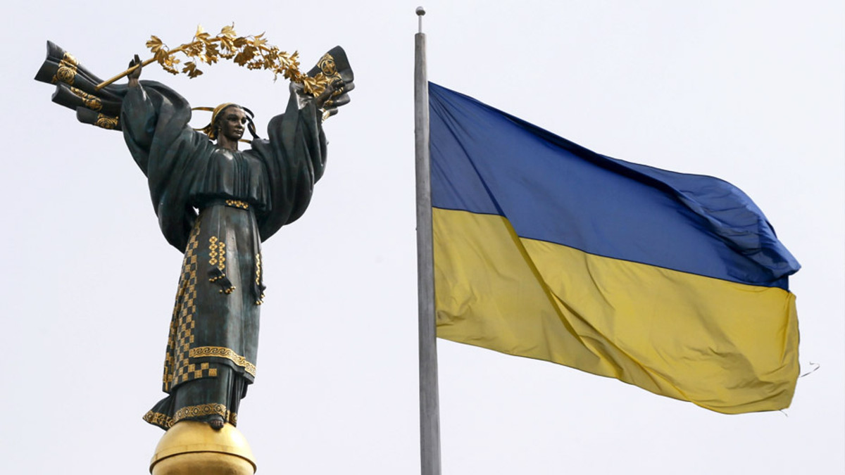 Україна визнана неконкурентоспроможною - фото 1