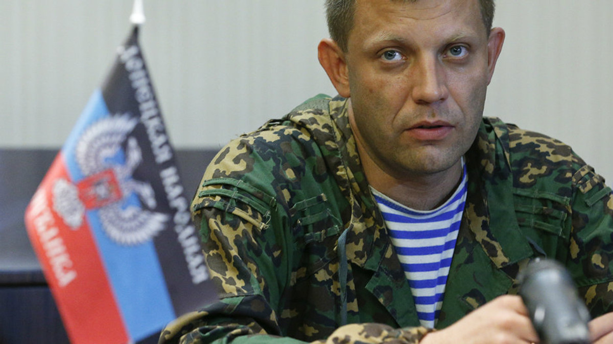 Захарченко розповів, хто воює в «ДНР» - фото 1