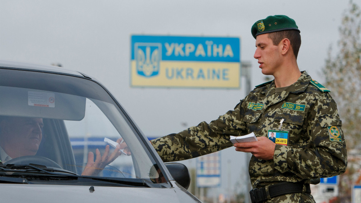 Українським прикордонникам платитимуть більше - фото 1