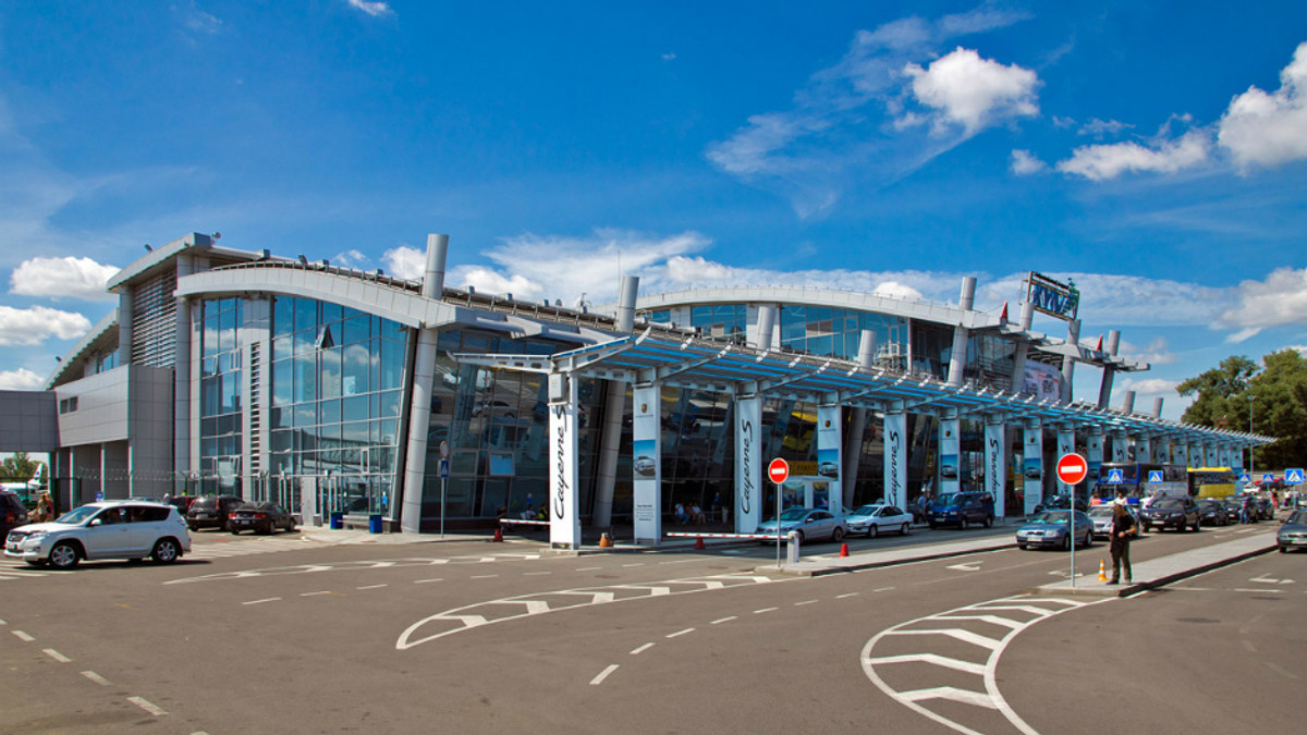 Аеропорт Київ отримав нове ім’я - фото 1