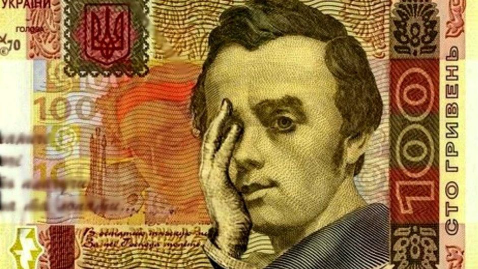 Прогноз: Якою буде гривня до кінця року