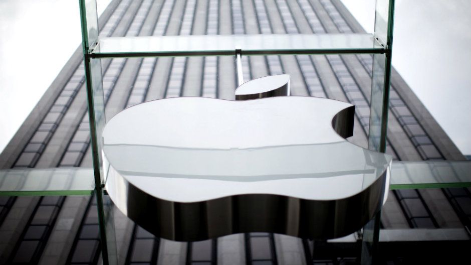Apple буде продавати незвичний для себе продукт - фото 1