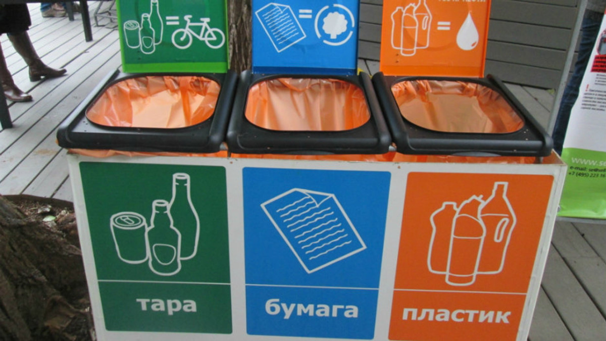 У Києві побільшає контейнерів для роздільного збору сміття - фото 1