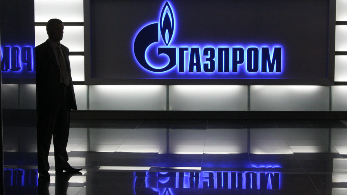 Нафтогаз обіцяє Газпрому дешевий транзит - фото 1