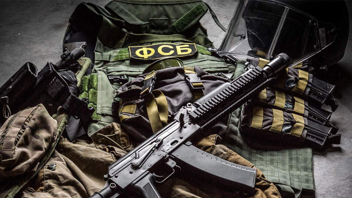 ФСБ намагалася завербувати українського дипломата - фото 1