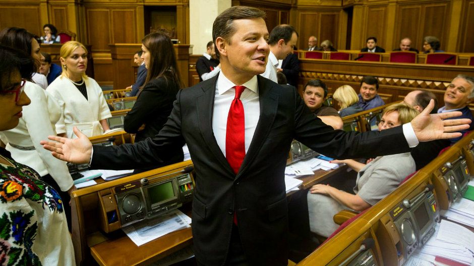 Іронія дня: ГПУ помилково завітала до Ляшка