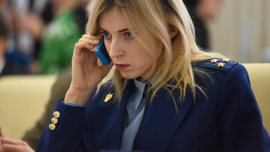 Іронія дня: ГПУ взялася за Ґіві і Няшу - фото 1