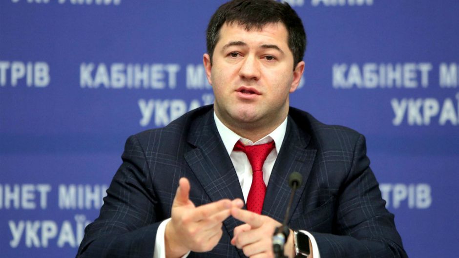 У ДФС пояснили звільнення 250 керівників митниць - фото 1
