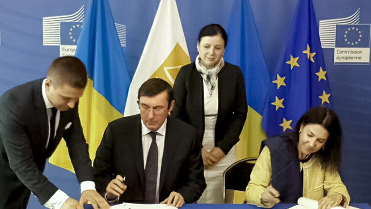 Україна буде співпрацювати з Євроюстом - фото 1
